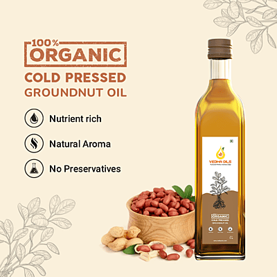 Cold Pressed Ground Nut Oil